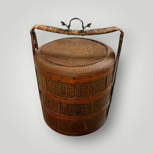 Panier à riz traditionnel asiatique en bambou tressé – Vintage